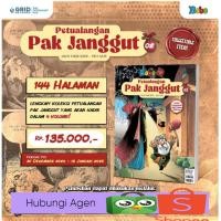 ราคา (Pre Order) Bobo Magazine Collection Edition - Mr. Beard Adventure Vol.02 (28222310065)