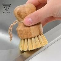 ราคา แปรงป่านศรนารายณ์ด้ามไม้ไผ่ / แปรงผักผลไม้ครัวไม้ไผ่อเนกประสงค์ - SISAL by Fusion part (56806520575)