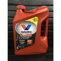 ราคา Valvoline MAXlife ATF น้ำมันเกียร์ออโต้ สังเคราะห์แท้ 100% ขนาด 3.78 ลิตร (15279688033)