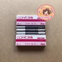 ราคา ✨หมึกเติมโคปิคเเวเรียสอิงค์ (Copic various ink)12ml. (9603122006)