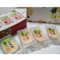 ราคา ทาร์ตสับปะรด Pineapple tart ,ทาร์ตสตอเบอรี่ Strawberry tart (7151173415)