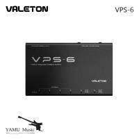 ราคา พาวเวอร์ซัพพลายเอฟเฟกต์กีตาร์ Valeton VPS-6 VPS6 (52707990896)