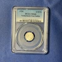 ราคา เหรียญเงินSILVER ปี1920 NETHERLANDS EAST INDIES 1/10 GULDEN PCGS MS66 เหรียญเกรด เหรียญต่างประเทศ เหรียญสะสม เหรียญหายาก (40172680501)