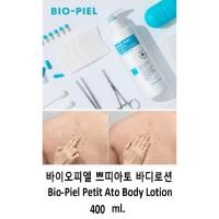 ราคา พร้อมส่งค่ะ Bio-Piel Petit Ato Body Lotion 400 ml (1342793186)