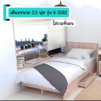 ราคา เตียงนอน 3.5ฟุต ลิ้นชักข้างเตียง B3582 (15779906470)