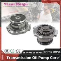 ราคา 8HP45 8HP55 8HP70 Automatic Transmission Gearbox Oil Pump Core For VW BMW Audi Jaguar Land Rover ZF (57005236714)