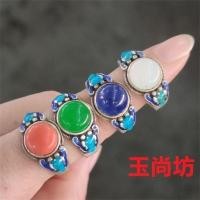 ราคา แหวนเงินเก่าโบราณฝังมือ Starlight อัญมณีประแจ Thumb Benming Transfer Miao เครื่องประดับเงินแหวนเก่า 4/24/B (51359409005)
