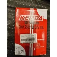 ราคา Kenda ยางในจักรยาน 20x1.75-2.125 AV48 จุ๊บใหญ่ (27136469127)