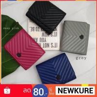 ราคา KEEP Chevron short wallet bagแท้%หนังแกะแท้ (1570328691)