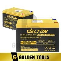 ราคา DELTON แบตเตอรี่แห้ง 12V8AH / 12V12AH เครื่องมือเกษตร UPS จักรยานไฟฟ้า มอเตอร์ไซค์ Sealed Lead-acid Battery ล็อตใหม่ (27816724231)
