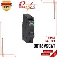 ราคา Schneider Electric เซอร์กิตเบรกเกอร์ QO116VSC6T รุ่น 1P 16A 6kA MCB Miniature Circuit Breaker QOvs (28540574257)