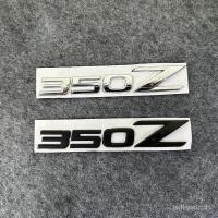 ราคา เหมาะสําหรับ Nissan Nissan 350Z Fairlady Z33 Body ด้านข้างสติกเกอร์ด้านหลังดัดแปลงโลโก้รถ 370Z V3UP (57658642205)