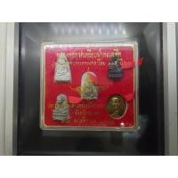ราคา หลวงปู่ทวด (ชุดพระของขวัญ) รุ่นครบรอบกระทรวงกลาโหม 115 ปี พ.ศ.2545 พร้อมตลับเดิม (41905203716)