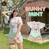 ราคา BLT BRAND : XS จั้มสูทขาสั้นพิมพ์ลายกระต่ายสีเขียวมิ้น (16158617635)