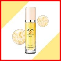 ราคา [EtudeHouse] Glow On Base Oil Volume 30ml / Korean Base Oil / Radiant Glow / ของแท้ 100% โดย ramgunpa (49357441208)