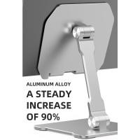 ราคา Destop Tablet Holder Table Foldable Mobile Phone Support Stand Bracket for iPhone iPad (10439744954)