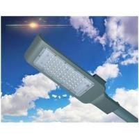 ราคา โคมไฟถนน LED Street Light ขนาด 50 วัตต์ (6756408828)