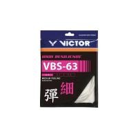 ราคา สายเอ็นแบดมินตัน VICTOR VBS-63 ขนาด 0.63 มม. (50456351941)