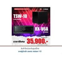 ราคา YAMAHA RX-V6A + MTX TSW10 (21890702461)