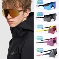 ราคา แว่นกันแดด Oakley SUTRO Lite Sweep OO9465 ของแท้ รับประกันศูนย์ไทย 2 ปีเต็ม (29859462997)