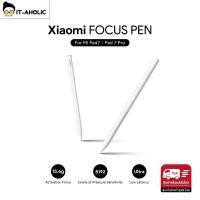 ราคา Xiaomi Focus Stylus ปากกาสมาร์ทใช้ได้กับ Xiaomi Pad 7, Xiaomi Pad 7 Pro และ Xiaomi Pad 6S Pro 12.4 (43403773551)