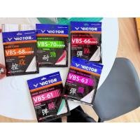 ราคา VICTOR สายเอ็นแบดมินตัน รุ่น VBS-61, VBS-63, VBS-66N, VBS-68P, VBS-70 (40652770749)