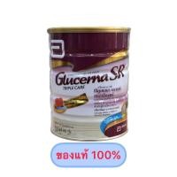 ราคา GLUCERNA SR TRIPLE CARE 850 g กลูเซอน่า เอสอาร์ ทริปเปิลแคร์ 850 กรัม (27368263774)