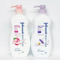 ราคา Johnson Body Care ครีมอาบน้ำ จอห์นสันบอดี้แคร์ 750 มล. (13114416166)