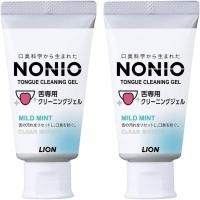ราคา NONIO Tongue Cleaning Gel, 1.6 oz (45 g) x 2 PacksHigh quality products Directly from Japan (25692503614)