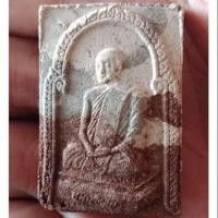 ราคา หลวงปู่บุญหนา วัดป่าโสตถิผล (4635702992)