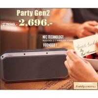 ราคา Divoom Speaker Bluetooth ลำโพงบลูทูธ รุ่นPARTY GEN2 (7366187881)