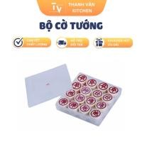 ราคา ชุดหมากรุกจีน (TV797) (57954873627)