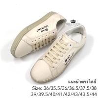 ราคา Saint Laurent Sneaker (12557728299)