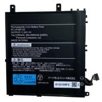 ราคา CRM3 New PC-VP-BP125 Laptop Replace Battery 11.52V 33Wh 3166mAh For NEC NEC-VKT12S Tablet PC (16796178564)