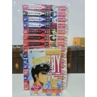 ราคา BOY II HARELUYA บอย II 1-15 ครบจบ+พิเศษ สภาพบ้าน (57505264921)
