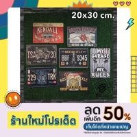 ราคา แผ่นป้ายสังกะสี วินเทจ แผ่น20x30cm แผ่นป้ายวินเทจ ป้ายตกแต่งผนัง ร้านกาแฟ ตกแต่งร้าน แนววินเทจ แผ่นเรียบ No.38-67 (18542548654)