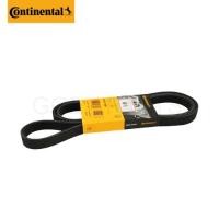 ราคา Continental สายพาน BENZ Class E เครื่อง M102 รุ่น W124 230E ปี 85-93,W201 190E ปี 83-90 (6PK1980) (1ชิ้น) (25320553440)