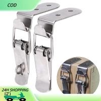 ราคา COD ตัวล็อคหัวเข็มขัดรูปปากเป็ด90องศาตัวล็อคสปริงดึงสลักสลับหนีบหนีบบานพับ (56559391924)