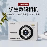 ราคา [คลังสินค้าพร้อม] komeryK HD Retro Micro-Single Camera Flip Screen Dual-Camera Beauty Student Party แบบพกพา vlog Digital Phase 5/8 (47810162861)