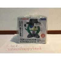 ราคา กระปุกออมสิน เก็บเหรียญ โดเรมอน ของญี่ปุ่นแท้ 100% (2246936521)