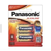 ราคา Size C PANASONIC ALKALINE ถ่านไฟ C แพ็ค 1×2 ถ่านอัลคาไลน์ พานาโซนิค (55709629438)