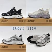 ราคา Baoji1124 รองเท้าผ้าใบบาโอจิผู้หญิง รองเท้าวิ่งผู้หญิง เสริมส้น รุ่น BJW1124 (28776484025)