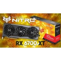 ราคา SAPPHIRE NITRO+ AMD Radeon™ RX 6700 XT, 12GB, AMD RDNA (6083417869)