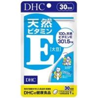 ราคา DHC Vitamin E วิตามินอี(60วัน)บำรุงผิวพรรณ ลดริ้วรอย ป้องกันเลือดแข็งตัว (21182540939)