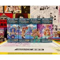 ราคา WCF one piece วันพีซ Shirahoshi & Brothers ชิราโฮชิ และ พี่ชาย Vol.31 Tv 249 250 251 252 ของแท้ ญี่ปุ่น (6432200638)