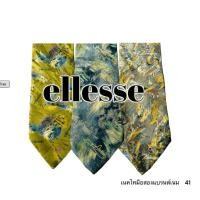 ราคา เนคไทมือสองแบรนด์เนม 41 Ellesse (25376353797)