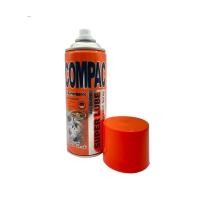 ราคา COMPAC SUPER LUBE สเปรย์น้ำมันอเนกประสงค์ ขนาด 400 มล. (26468888944)