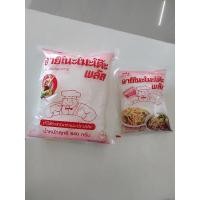 ราคา อายิโนะโมะโต๊ะพลัสผงชูรสแท้ (13457659847)