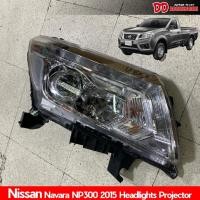 ราคา ไฟหน้า Np300 2015 2016 2017 Nissan Navara Projector ลายตัว TOP โคมขาว งานไต้หวัน (46705564670)