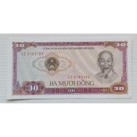 ราคา ธนบัตรเวียดนาม 30 Dong ปี 1981 (25622819178)